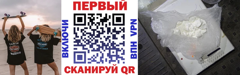гидра ССЫЛКА  Палласовка  Amphetamine Premium  купить  