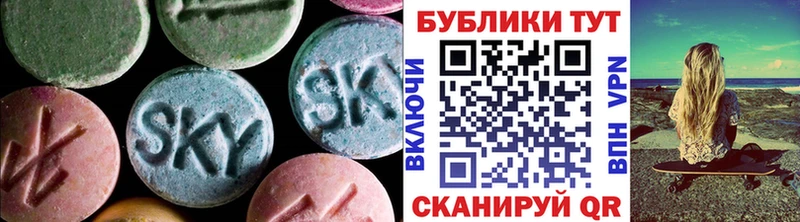 Ecstasy VHQ  Палласовка 