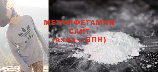 мдпв Няндома
