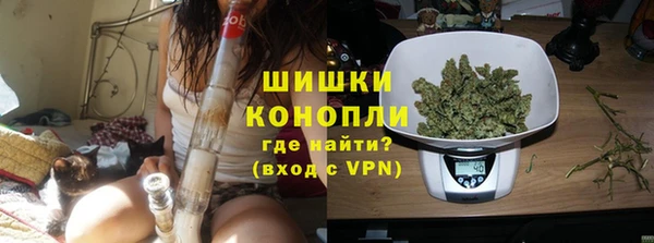 герыч Нягань
