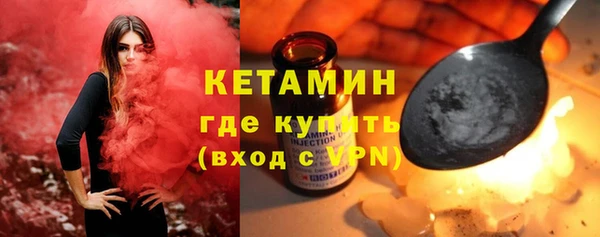 соль курить ск Нязепетровск