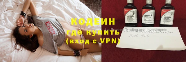 хмурый Новодвинск
