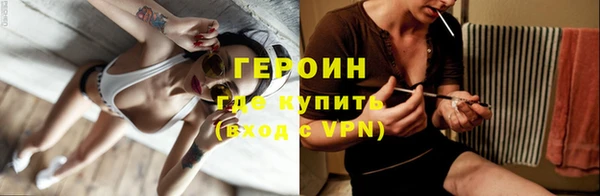 мдпв Няндома