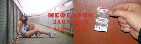 мдпв Няндома