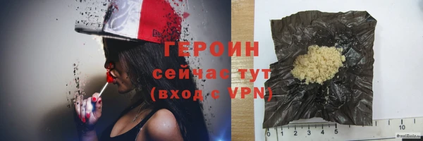 мдпв Няндома