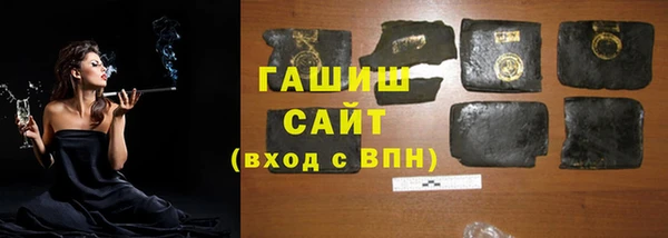 мдпв Няндома