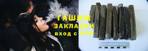 мдпв Няндома