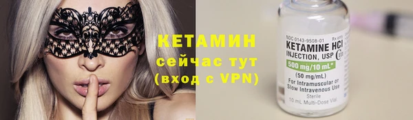 соль курить ск Нязепетровск
