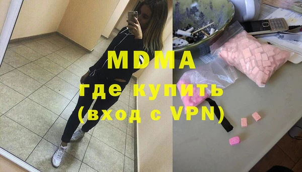 мдпв Няндома