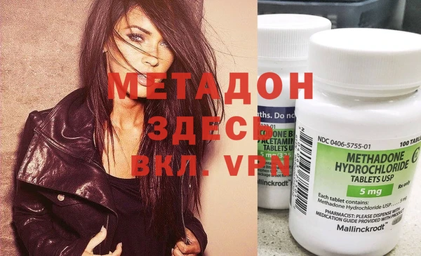герыч Нягань