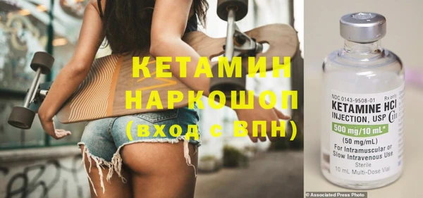 герыч Нягань